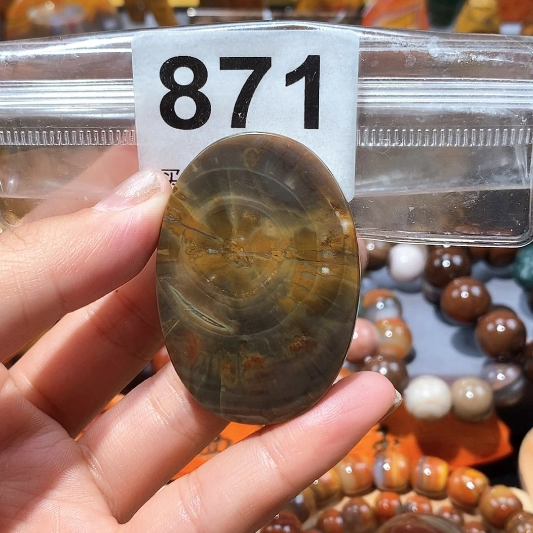 硅化玉天然北票硅化玉牌子未镶嵌天然北票硅化玉牌子