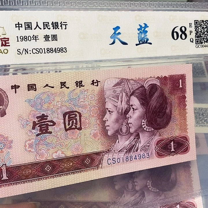801天蓝01884983，，，，