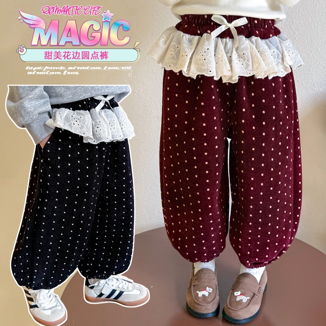 女童休闲裤子春秋装2025新款洋气儿童波点灯笼裤子小女孩宝宝长裤