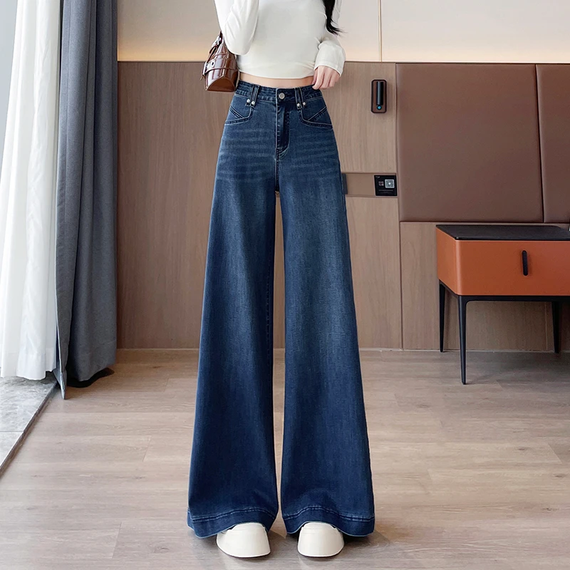 高腰弹力阔腿牛仔裤女2025年秋季新款宽松显瘦直筒喇叭裤长裤