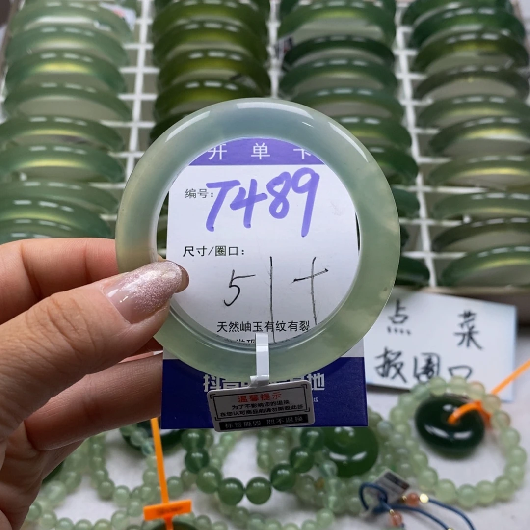 未镶嵌蛇纹石玉手镯