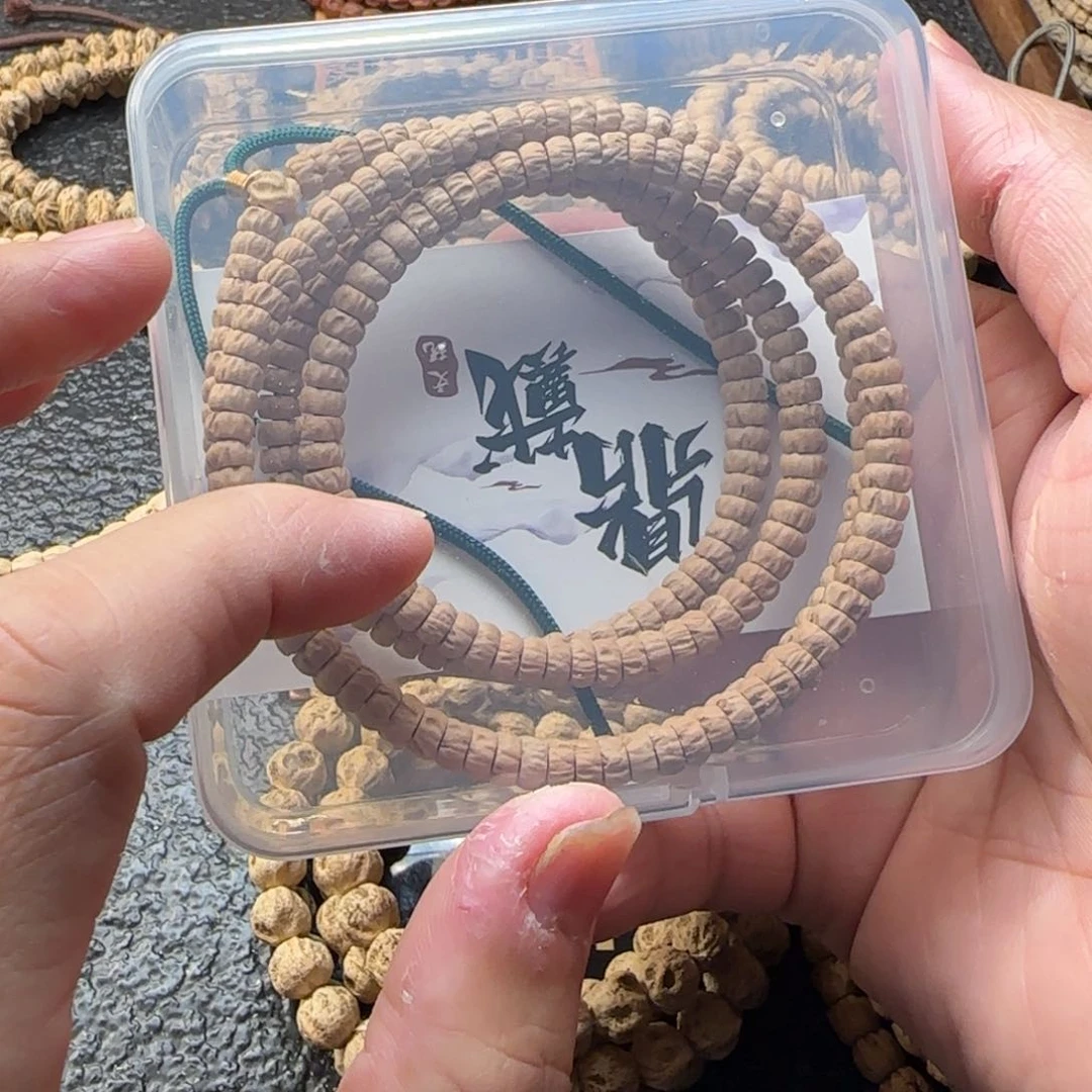 柏香籽/百香籽吊坠半**雨