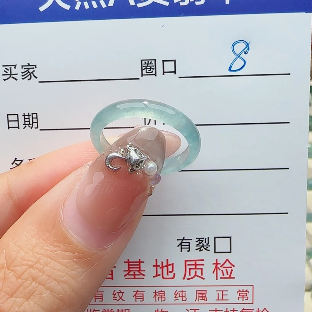 未镶嵌戒指翡翠翡翠