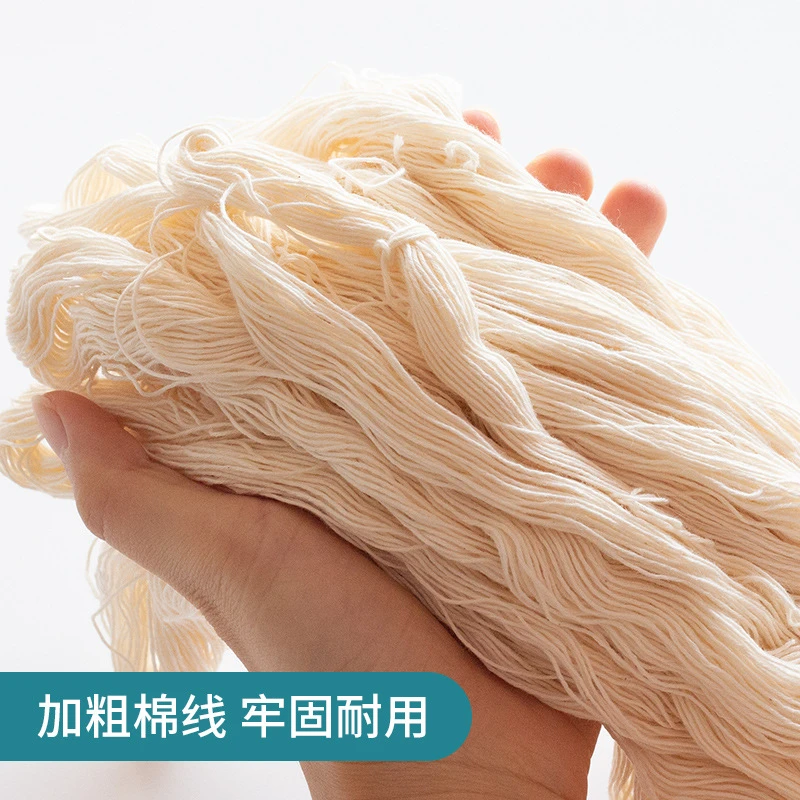 老式棉线 缝纫线 老式棉缝被线捆线 红白黑色可选套被线套袄线