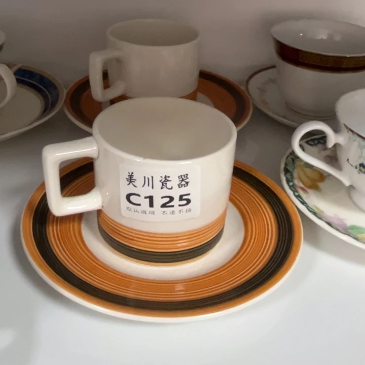 贝***了125中古回流默认微瑕