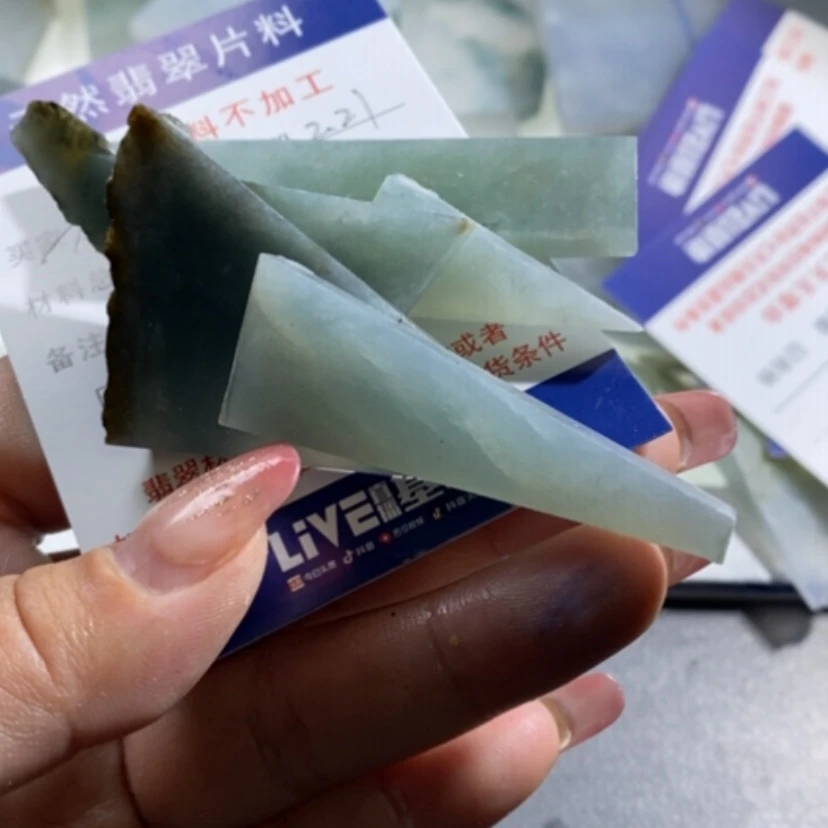 【闪购商品】翡翠挂件未镶嵌檀*亭