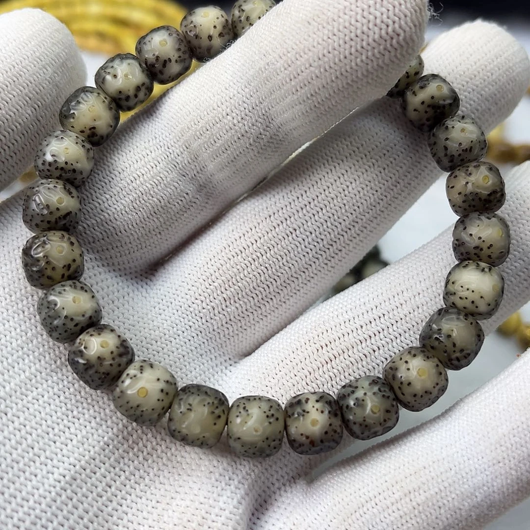 星月菩提吊坠黑冰