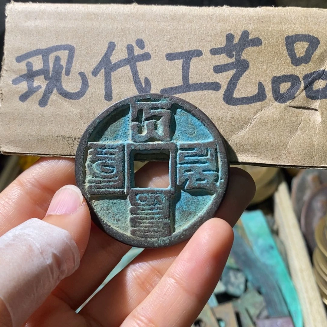 铜现代工艺设计风格