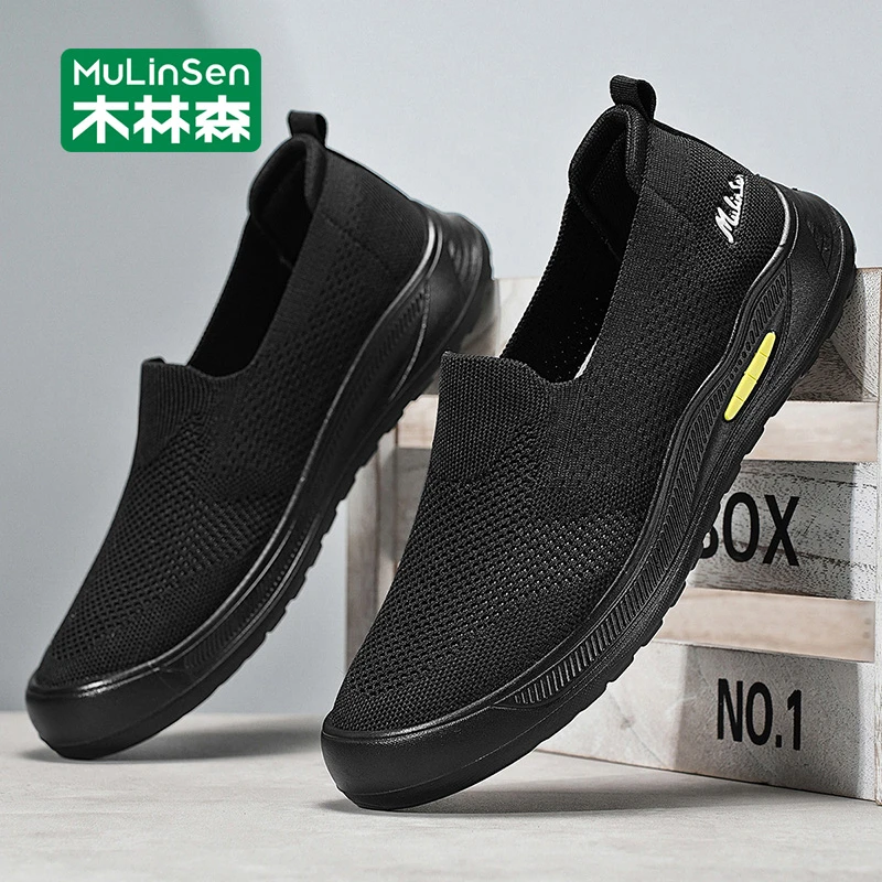木林森老北京布鞋男款秋季网面透气飞织男鞋一脚蹬爸爸开车休闲鞋