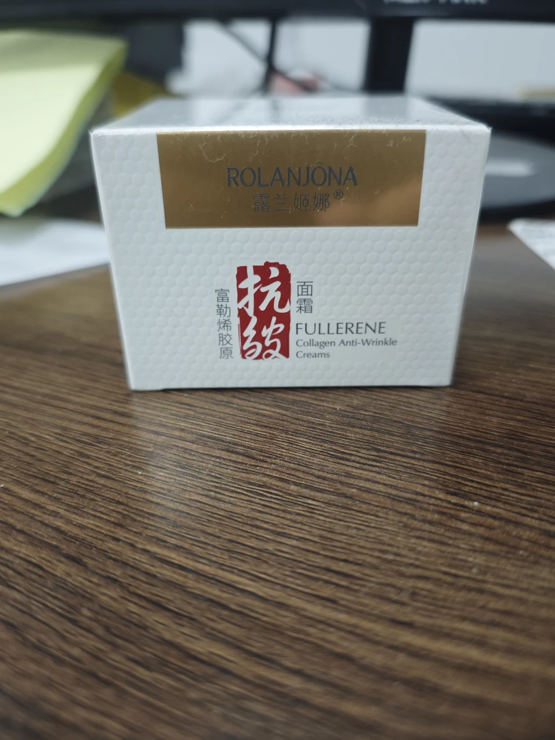 雪总家精选男士红色内裤