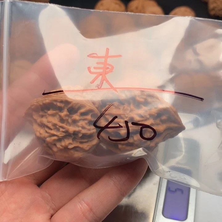 東***吊坠文玩核桃我也