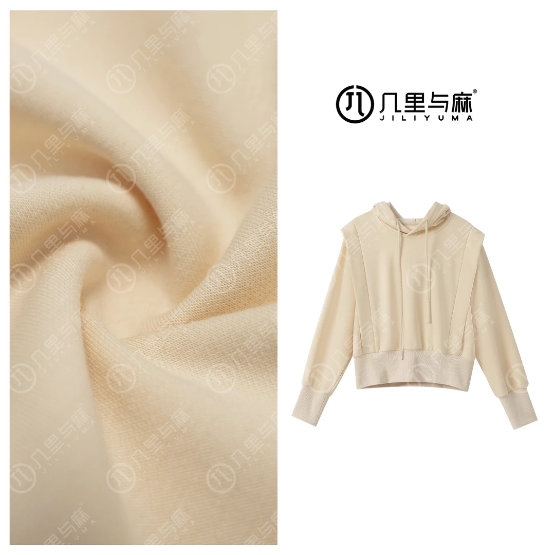 （几里）时尚休闲百搭长袖连帽卫衣 衣长52 胸围120 1091084