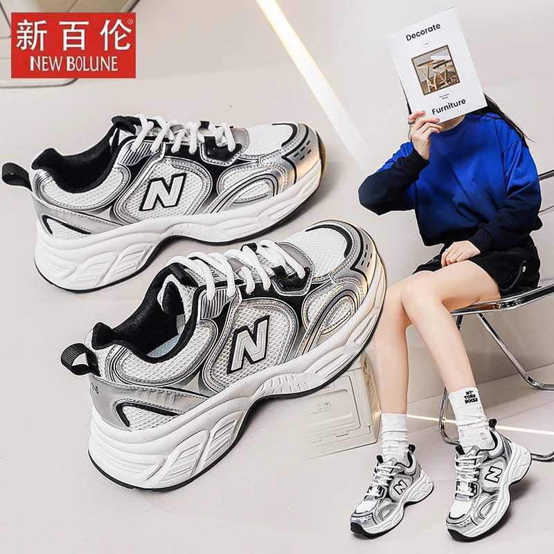 NEW BOLUNE/新百伦透气网面男女鞋情侣厚底老爹鞋时尚休闲运动鞋N