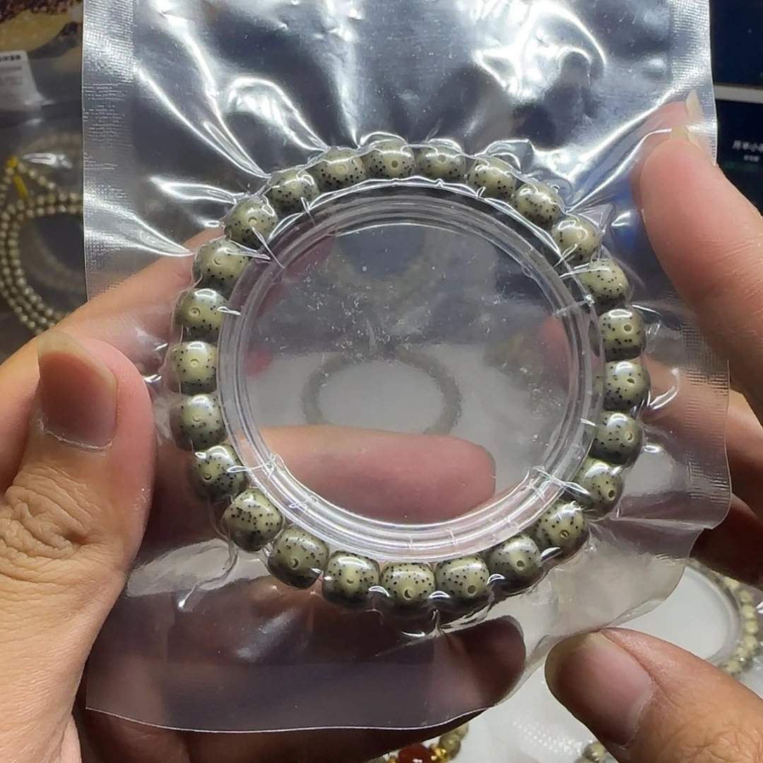 星月菩提吊坠绿幽灵