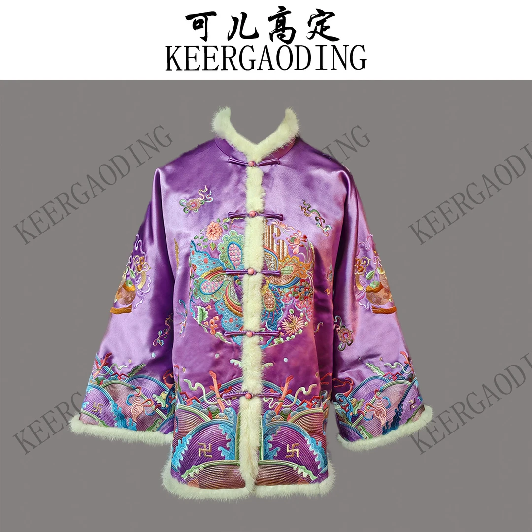 【已售罄别上架】高端国风重工刺绣拼水貂毛夹丝绵太太服KS-R242303