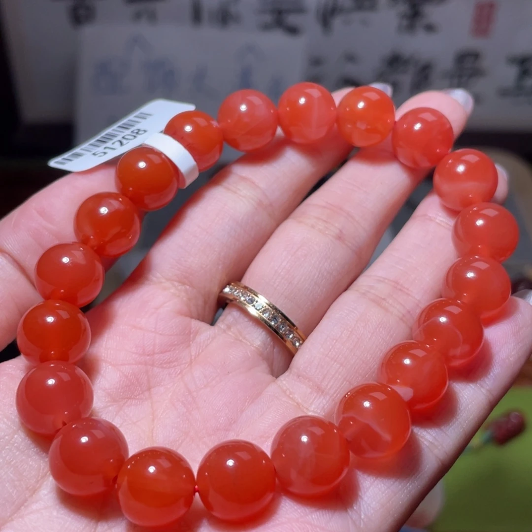 南红玛瑙未镶嵌挂件51208