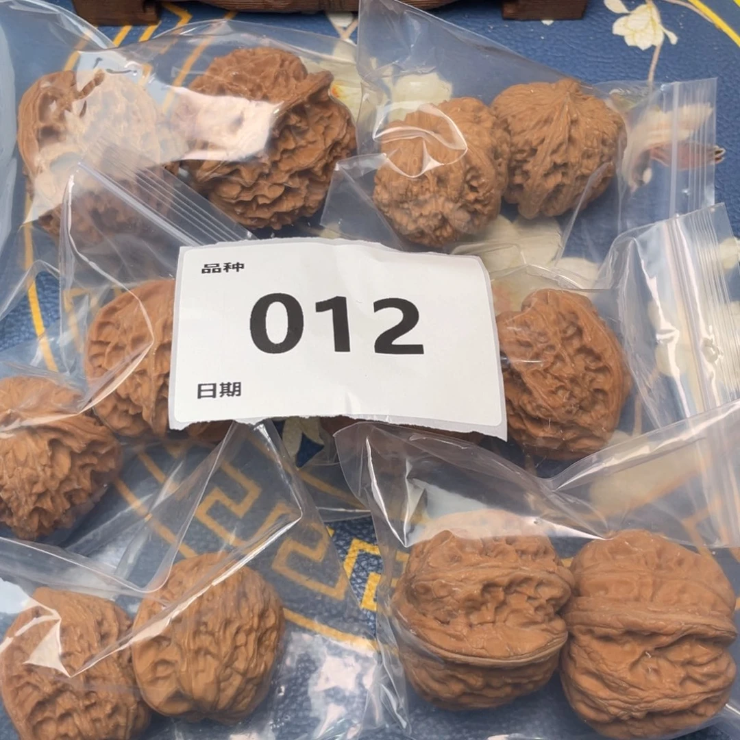 文玩核桃把件12号6对带练手元宝