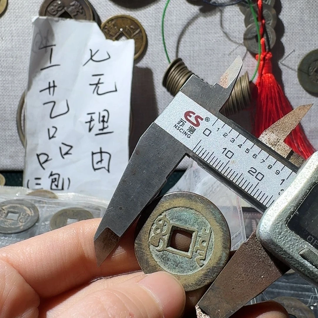 小张工艺品手机挂件