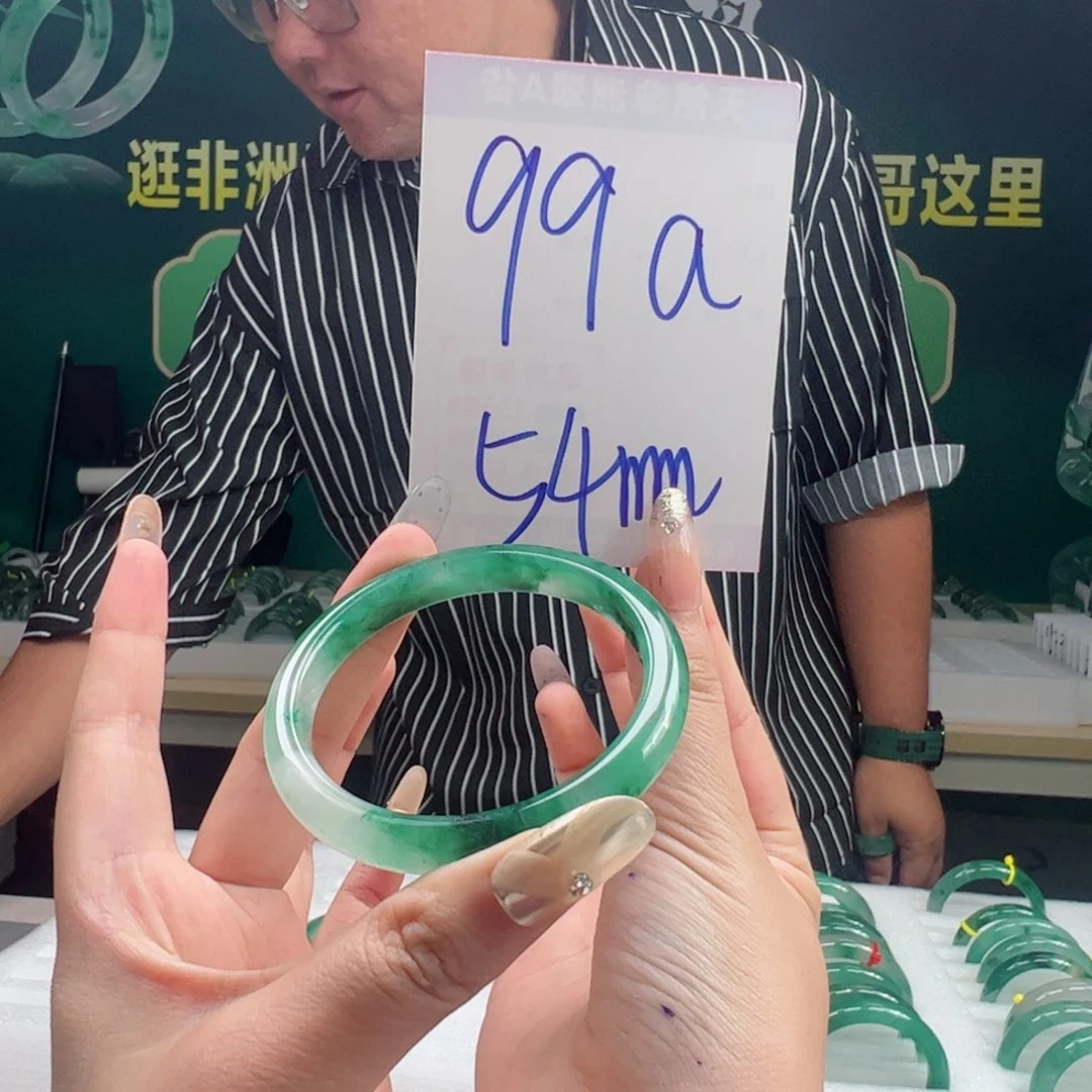 石英质玉手镯合金