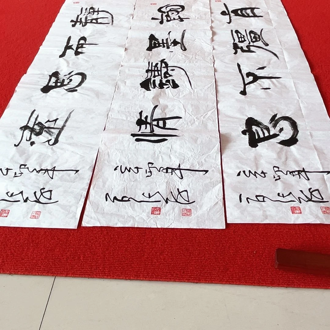 康11111111111111111111