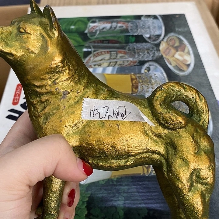 吃***饱玲珑堂精品百货商行