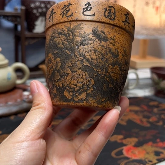 紫砂茶杯宜兴紫砂茶具