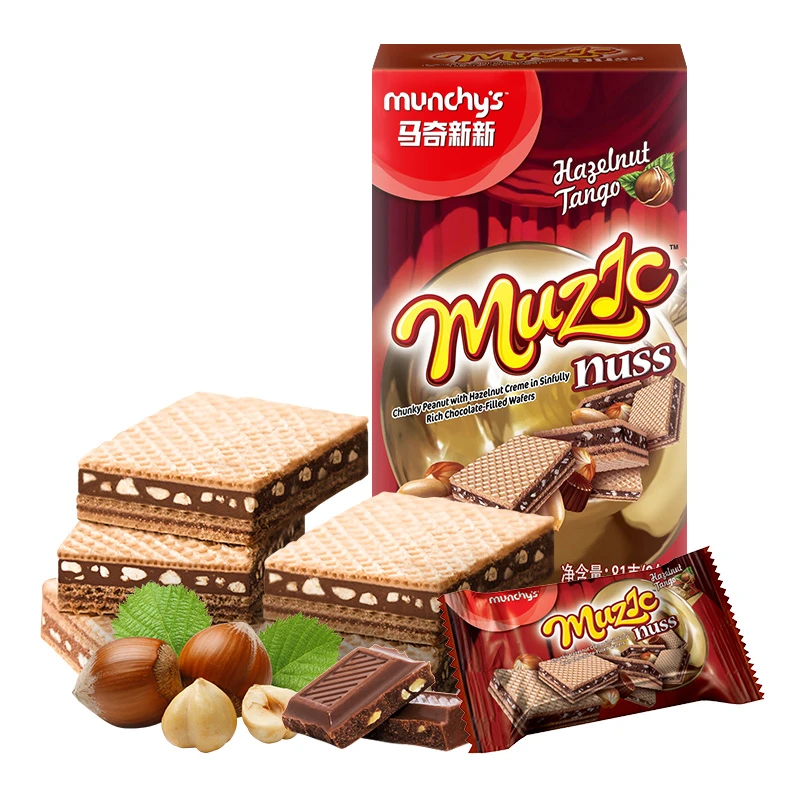 马奇新新Munchy's 原装进口巧克力榛子花生夹心饼干81g/盒办公室
