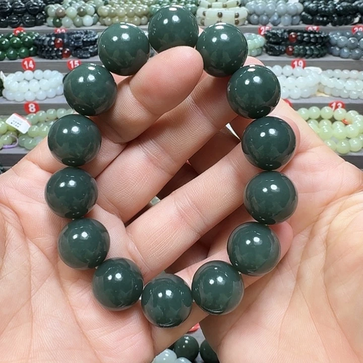 未镶嵌手链和田玉新疆且末蓝卡16