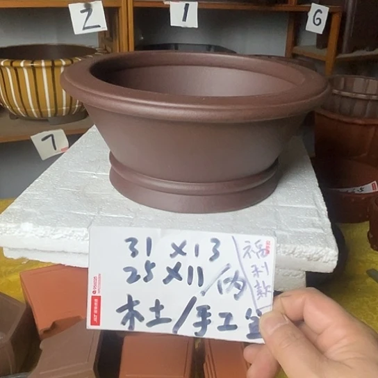 宜兴紫砂手工制作