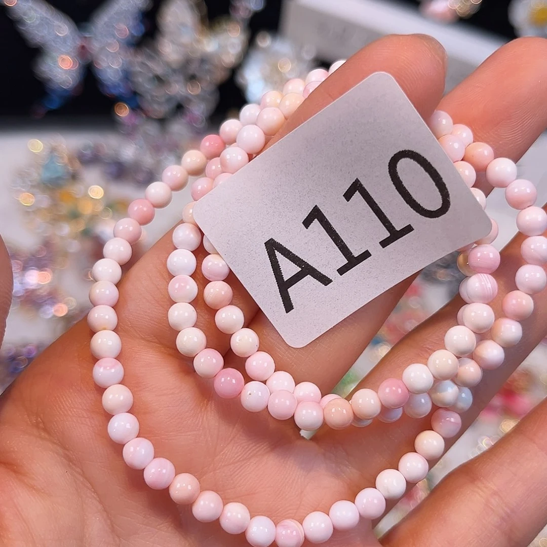 锆石铜合金特价110