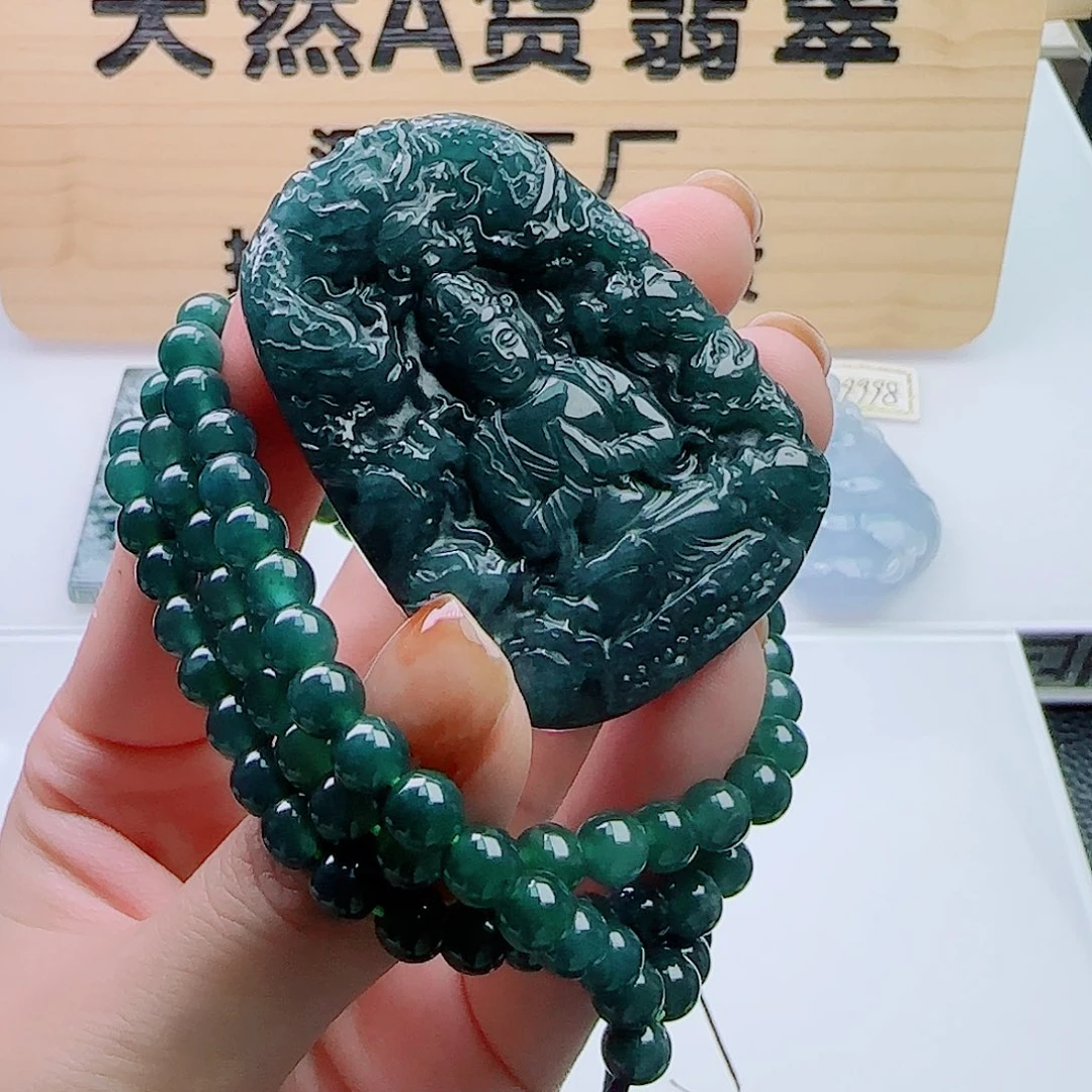 翡翠未镶嵌颈饰1111111111