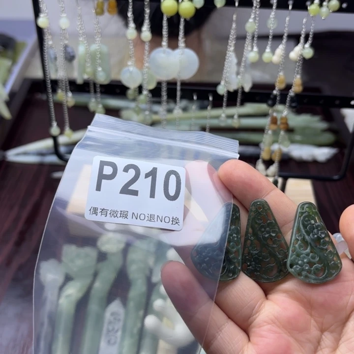 蛇纹石玉发饰合金乱***戏