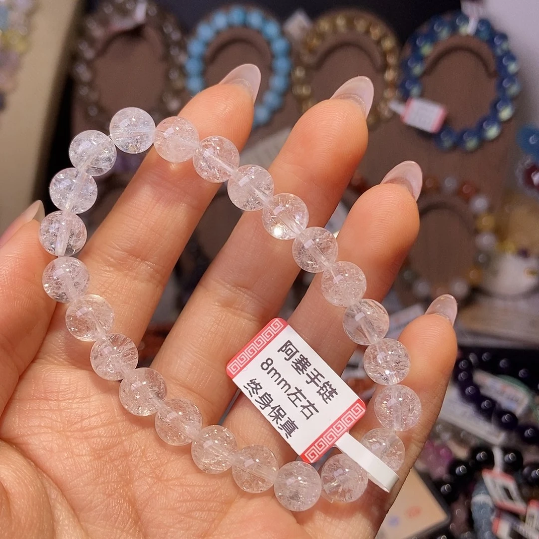 手链水晶未镶嵌406-8mm