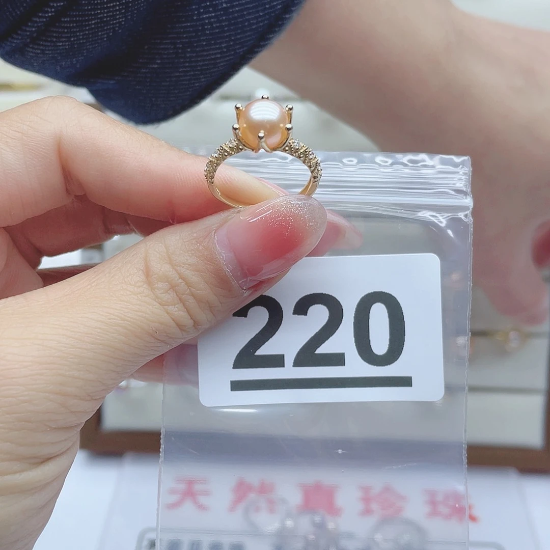 淡水珍珠珠宝奇石银S925镶嵌220