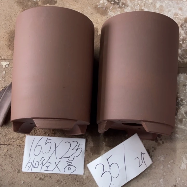 紫砂花盆破损包赔