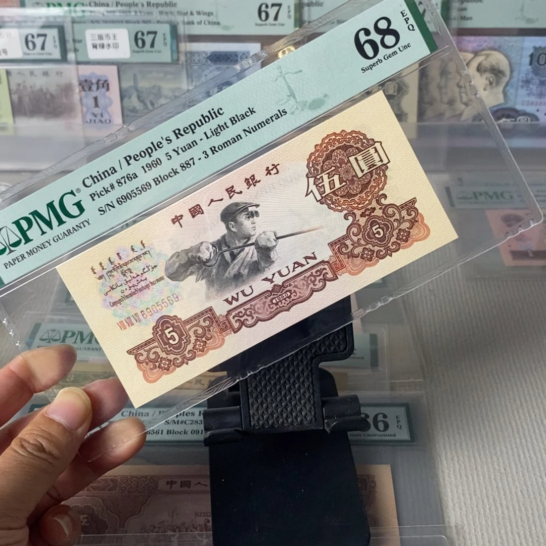 887冠炼钢68分无347金马王