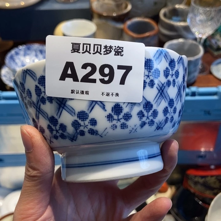 璟***熙哈哈哈哈哈哈哈哈哈哈哈哈哈