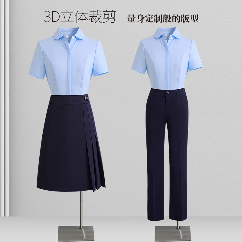 职业白衬衫女夏季修身短袖教师老师白领套裙售楼部前台接待工作服