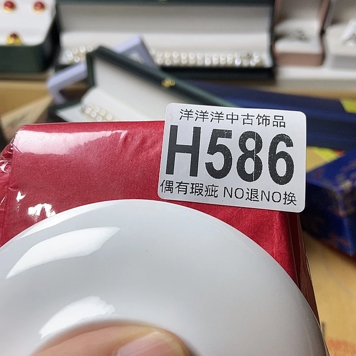 用***4精品陶瓷定制链接