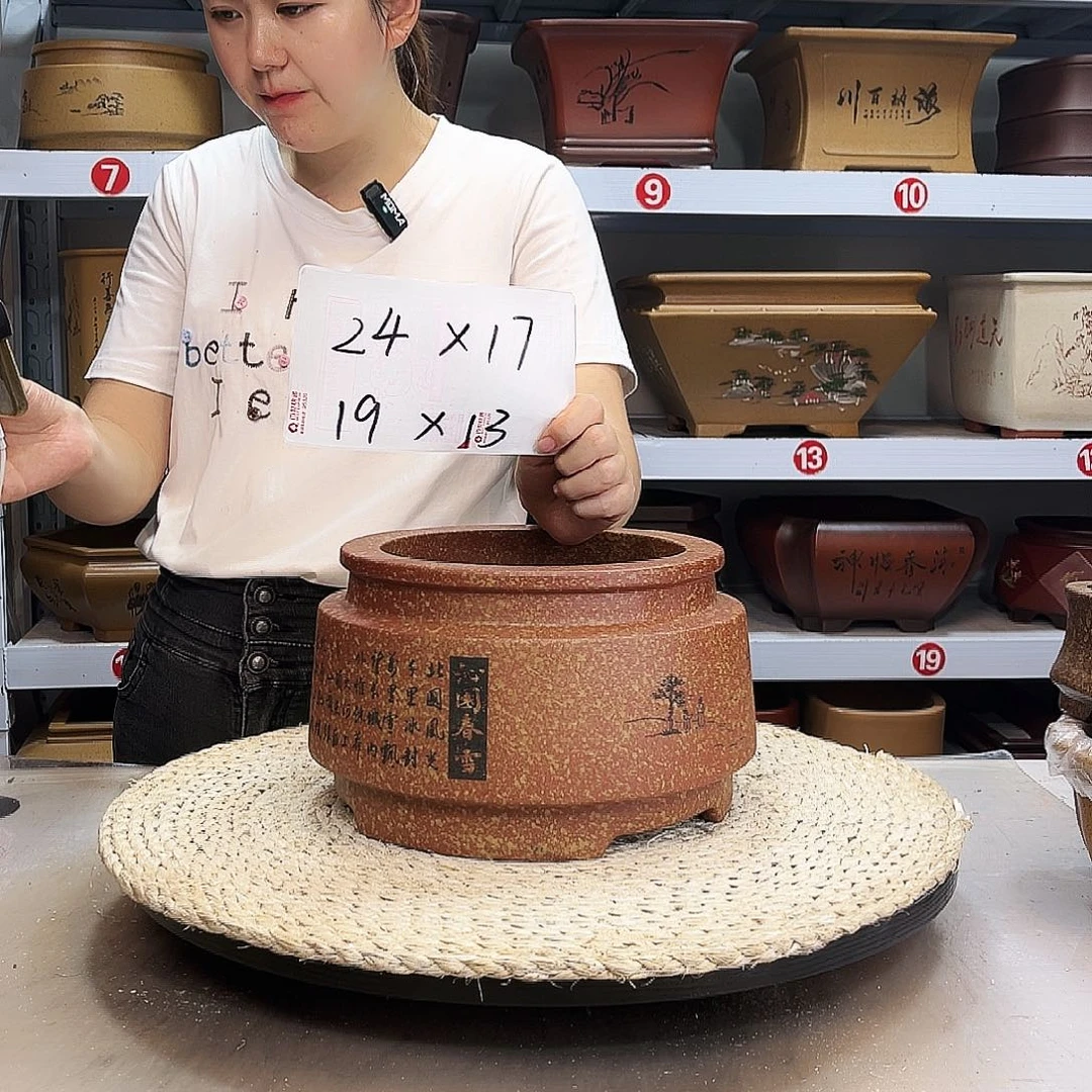 紫砂花盆紫砂花盆