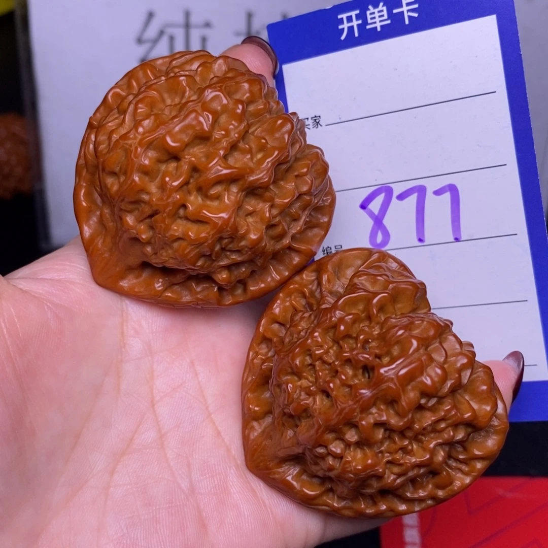 把件文玩核桃877/50.5官帽