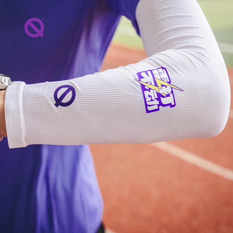 【印花款】轻功跑步防晒袖套马拉松跑步夏训男女夏季户外运动臂套