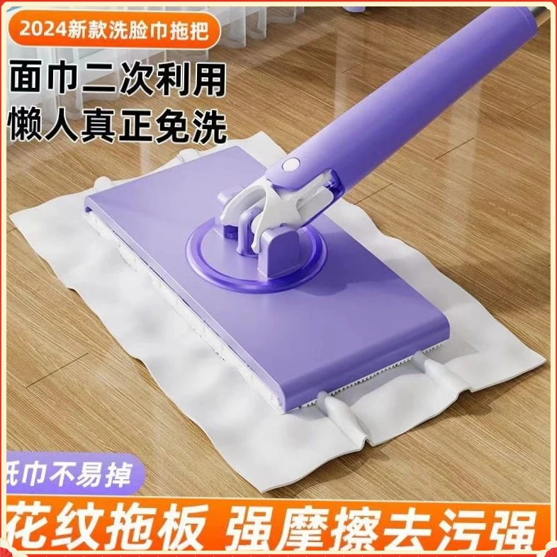 新款洗脸平板免手拖把家用FZDZ夹布二次利用自动静电懒人除【大橘】