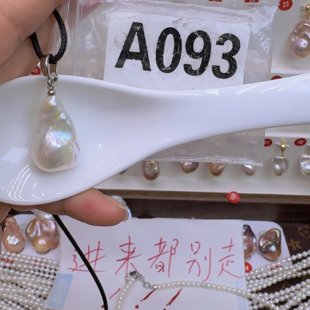 未镶嵌淡水珍珠巴洛克