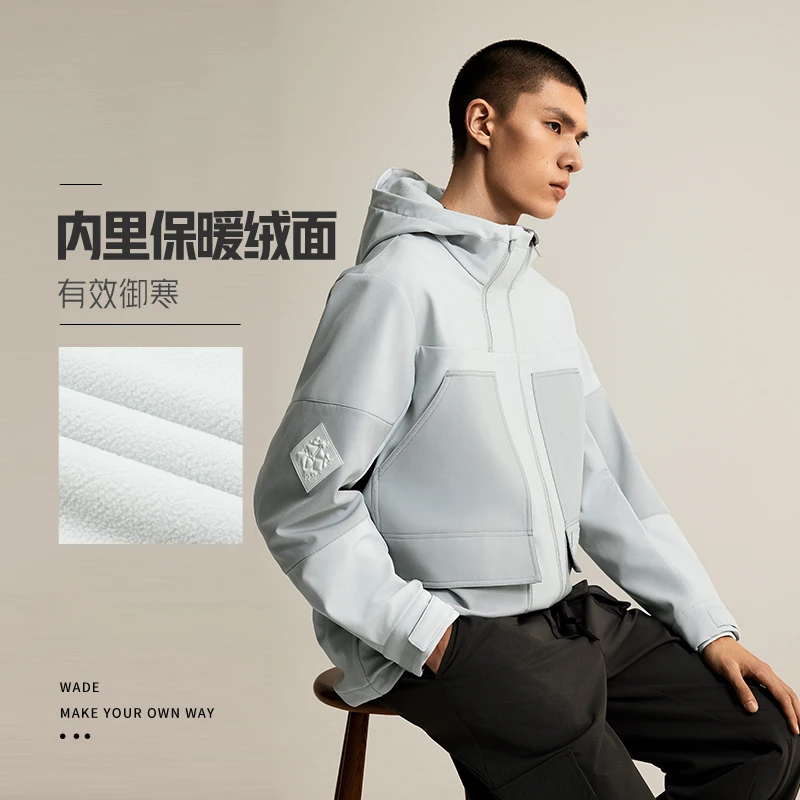 《直播》李宁韦德圣诞系列男子加绒保暖宽松休闲外套AFDU571