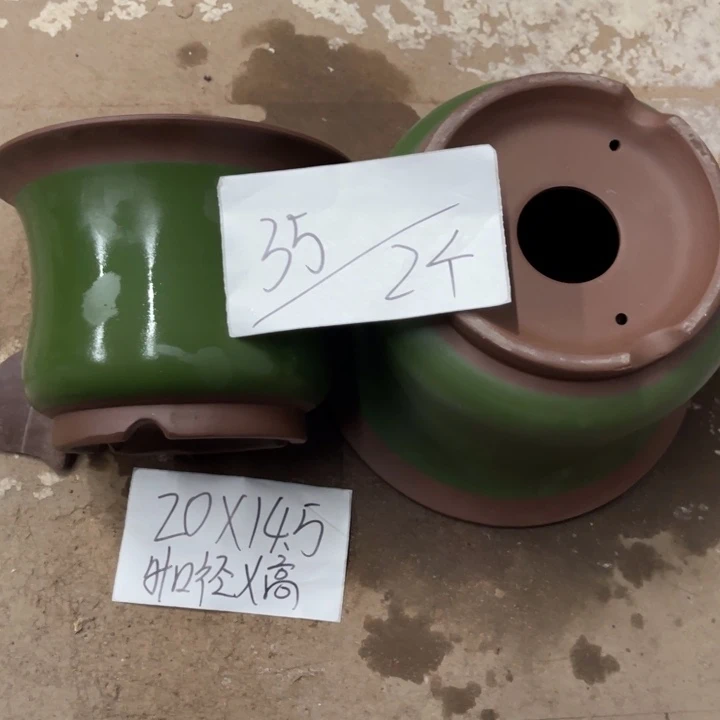 紫砂花盆破损包赔