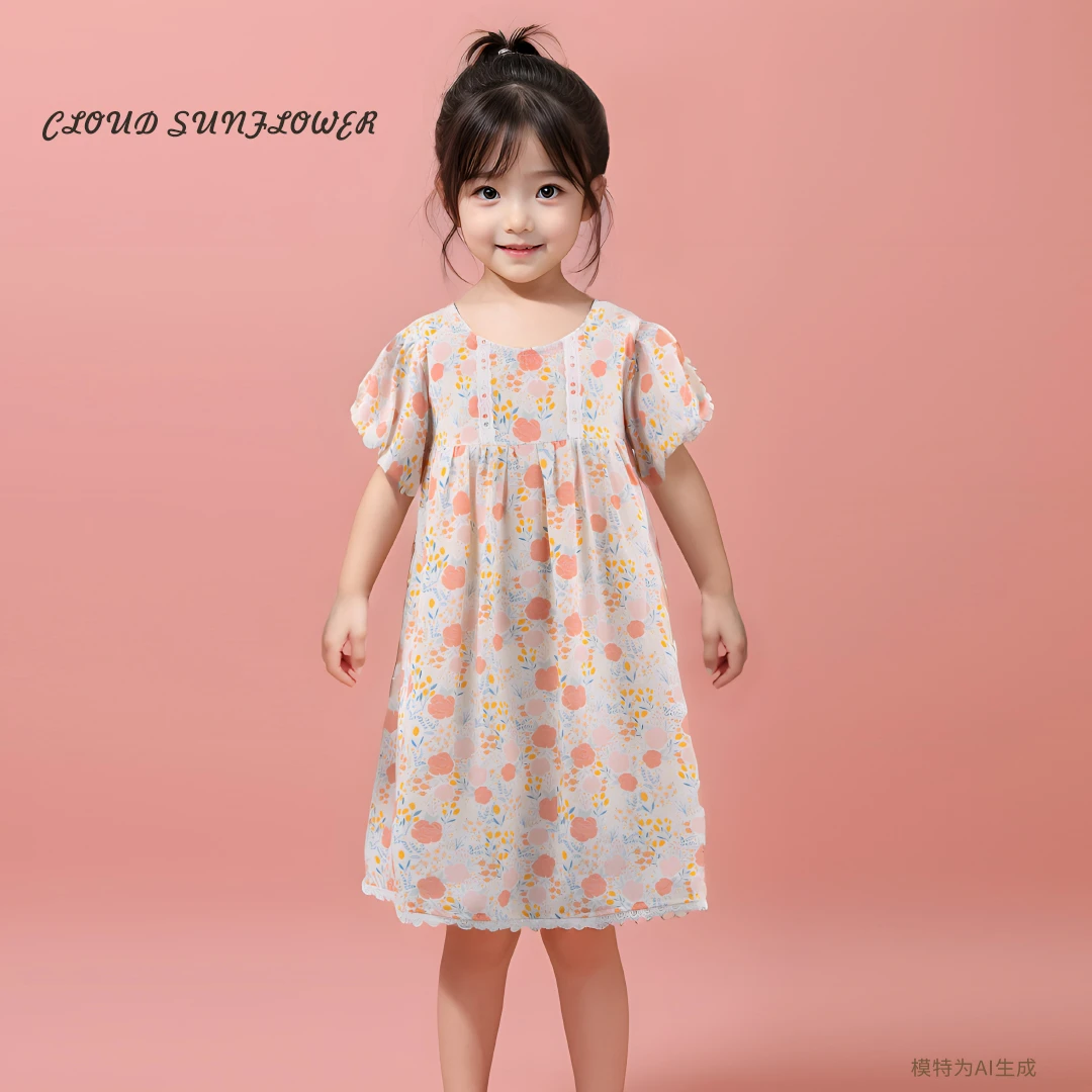 【云朵小葵】女童花朵泡泡袖花边下摆洋气连衣裙242513