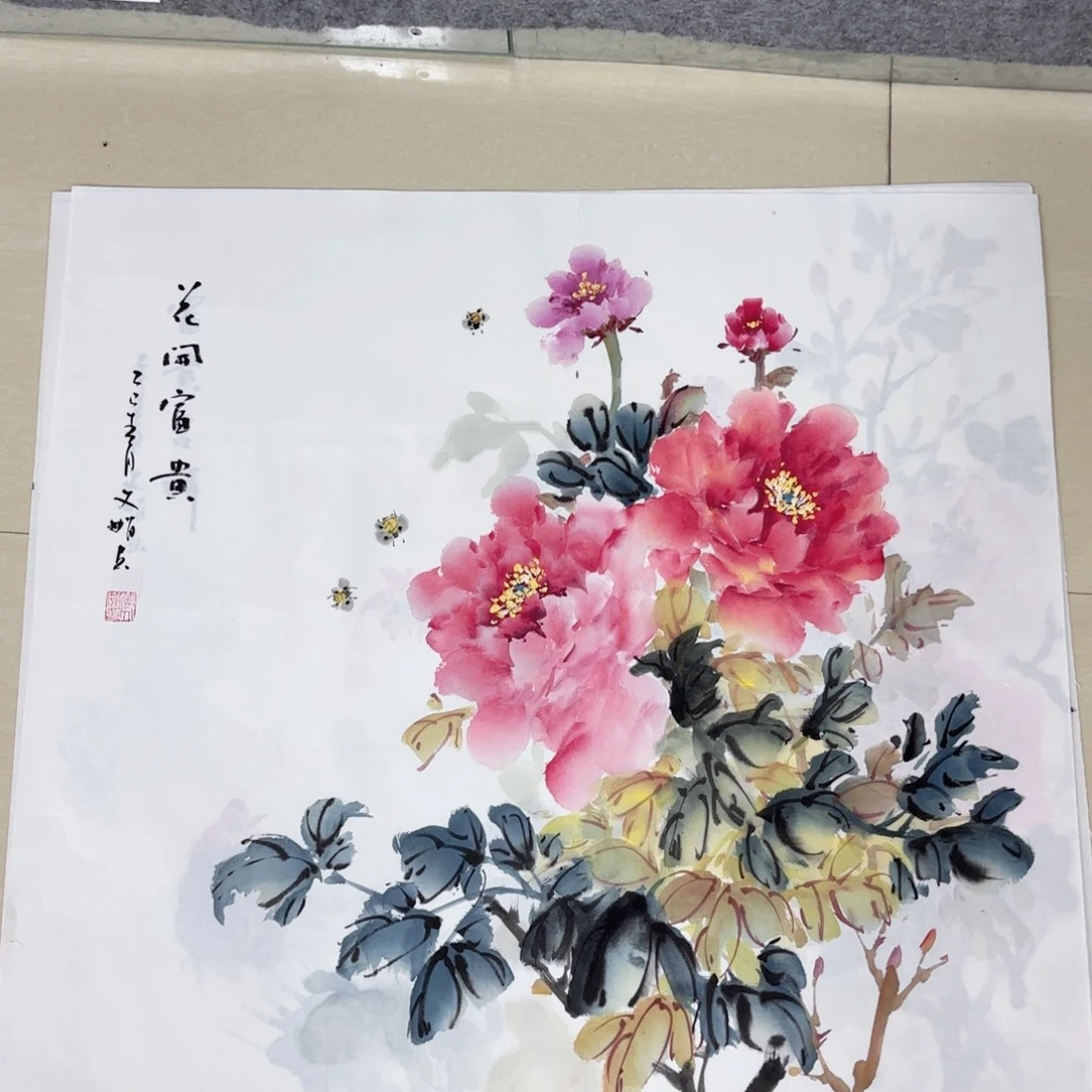 国画国画作品展，国画作品
