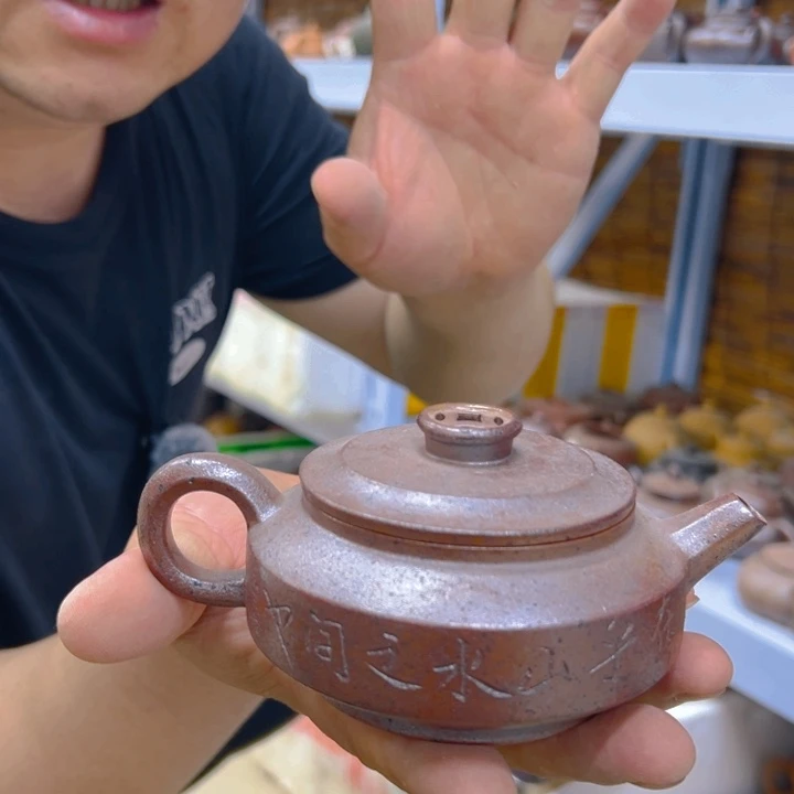 宜兴市紫砂壶宜兴发货