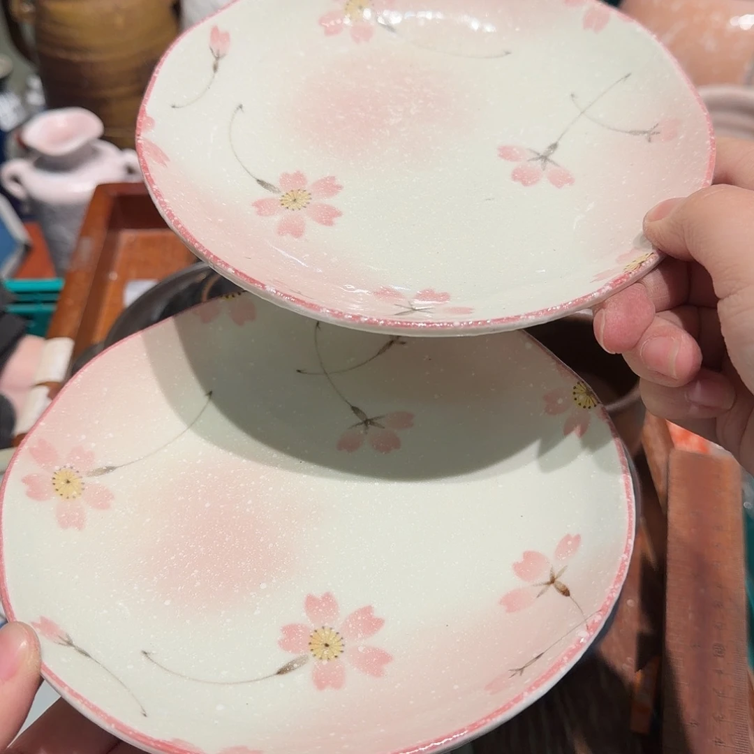 瓷片四十包邮的时候